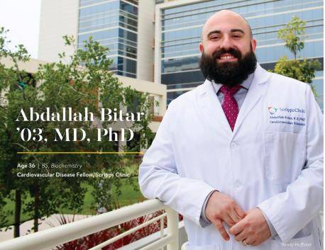 Scripps Clinic cardiology fellow Abdallah Bitar, MD, smiles for his alumni feature story published in Canisius Magazine.